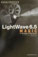 LightWave　6．5　magic