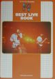 19　best　live　book　ライブ写真＋全曲弾き語り譜集