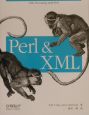 Perl　＆　XML