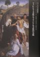ヴァールブルク著作集　フィレンツェ文化とフランドル文化の交流（3）