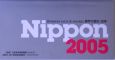 Nippon　2005