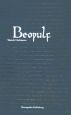 Beowulf