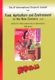 Food，agriculture　and　environment　in　the（5）