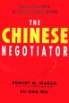 The　Chinese　Negotiator