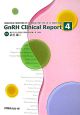 GnRH　clinical　report（4）