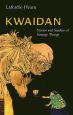 KWAIDAN　［PB］