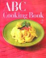 ABC　Cooking　Book（2）