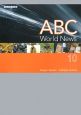 ABC　World　News（10）