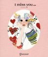 I　miss　you・・・（5）