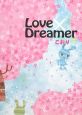 Love×Dreamer（下）