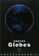 Globes