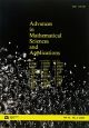 Advances　in　Mathematical　Sciences　and　Applications　18－2