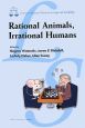 Rational　Animals，Irrational　Humans