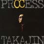 PROCESS[初回限定盤]