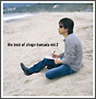 The　Best　of　Shogo　Hamada　Vol．2[初回限定盤]