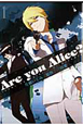 Are　you　Alice？（1）
