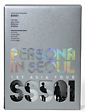 SS501　THE　1st　ASIA　TOUR　PERSONA　in　SEOUL  