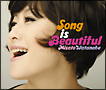 Song　is　Beautiful（通常盤）