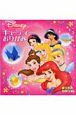 Disney　princessキューティーおりがみ