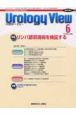 Urology　View　6－3　2008．6