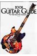 GUITAR　GUIDE〜FOR　ELECTRIC　GUITAR〜　2008