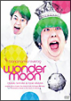 bananaman　live　wonder　moon  