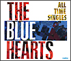 ALL　TIME　SINGLES〜SUPER　PREMIUM　BEST〜(DVD付)[初回限定盤]