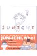 Junichi