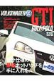 フォルクスワーゲン　GTI　GOLF／Polo