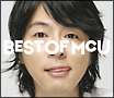 BEST　OF　MCU(DVD付)[初回限定盤]