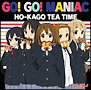 GO！GO！　MANIAC[初回限定盤]