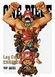 ONE　PIECE　Log　Collection　CHOPPER  [期間限定盤]