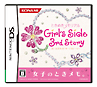 ときめきメモリアルGirl’s　Side　3rd　Story