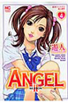 ANGEL〜SEASON2〜（4）