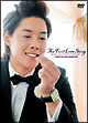 キム・ヒョンジュン　1st　Premium　DVD＆Photo　Book「The　First　Love　Story」（初回限定版）  [初回限定盤]