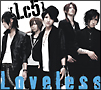 Loveless（A）(DVD付)[初回限定盤]