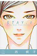 STAY（1）