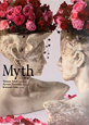 Myth－神話－