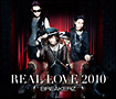 BUNNY　LOVE／REAL　LOVE　2010（B）(DVD付)[初回限定盤]