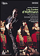オッフェンバック：歌劇≪ホフマン物語≫　パリ・オペラ座2002年  
