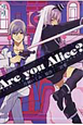 Are　you　Alice？（3）