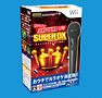 カラオケJOYSOUND　Wii　SUPER　DX　ひとりでみんなで歌い放題！　＜マイクDXセット＞