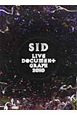 SID　LIVE　DOCUMENT　GRAPH　2010