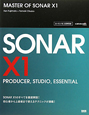 MASTER　OF　SONAR　X1