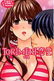 TOKIMEKI　恋愛（4）