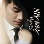 ヒョンビン　DVD　BOX　－MY　WAY－　デラックスVersion  [初回限定盤]