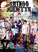 JULIETTE（B）(DVD付)[初回限定盤]