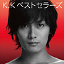 KAZUKI　KATO　5th．Anniversary　K．Kベストセラーズ(DVD付)[初回限定盤]
