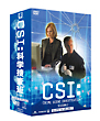 CSI：科学捜査班　シーズン2　BOX　1  