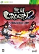 無双OROCHI　2　＜TREASURE　BOX＞[初回限定盤]